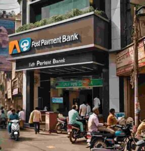 India Post Payment Bank Recruitment Apply Online